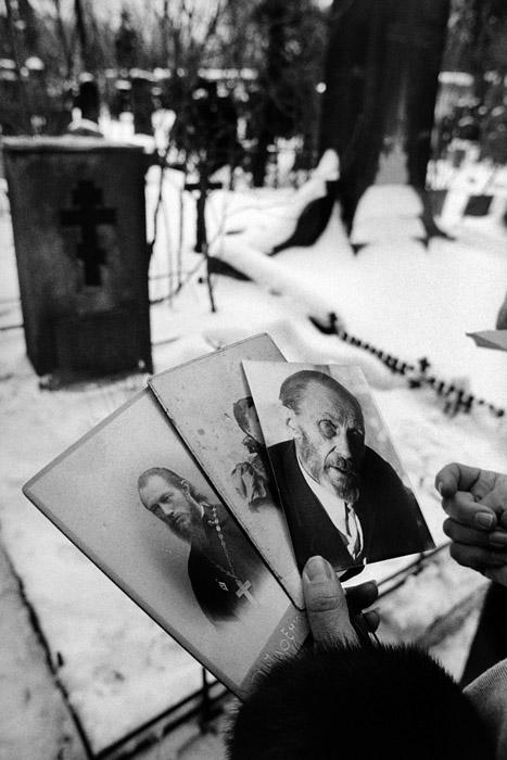 expo transsiberiens bard-003