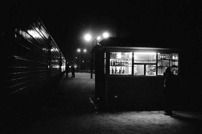 expo transsiberiens bard-021