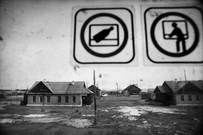 expo transsiberiens bard-047