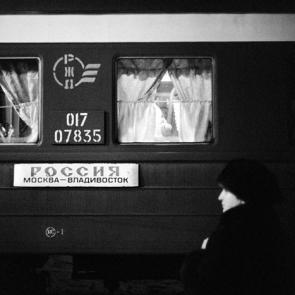 expo transsiberiens bard-017