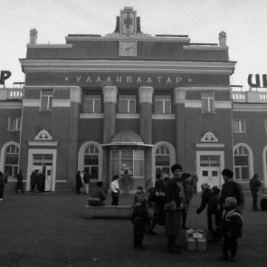 expo transsiberiens bard-045