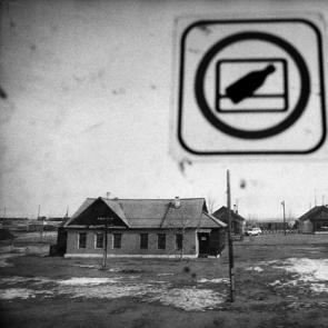 expo transsiberiens bard-047