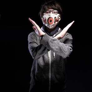 The Mask Project Magali Delporte