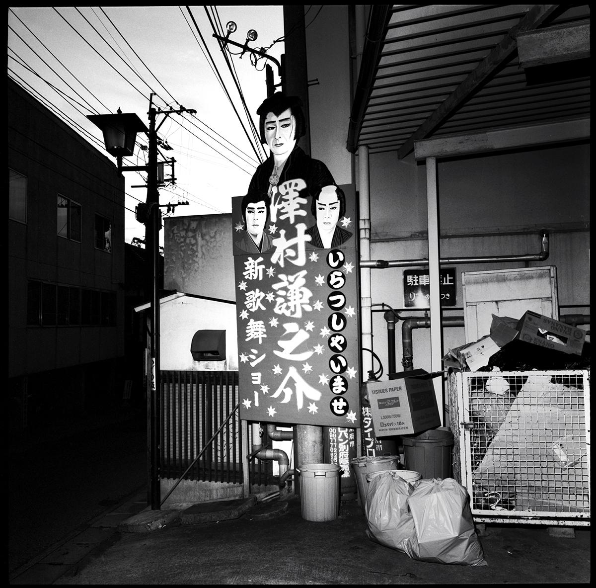 LAMBOURS_EXPOGAIJIN_029