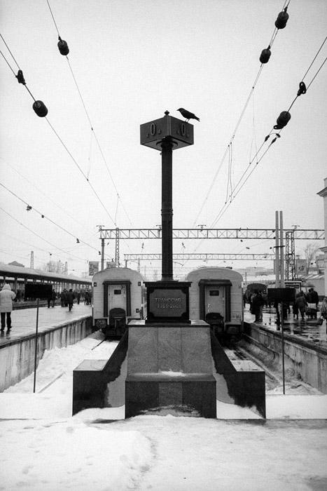 expo transsiberiens bard-006