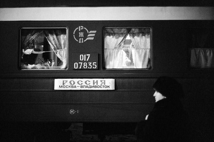 expo transsiberiens bard-017