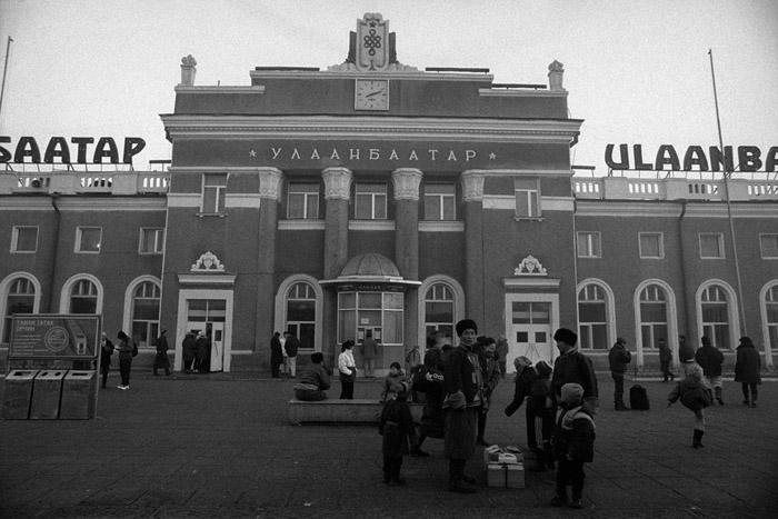 expo transsiberiens bard-045