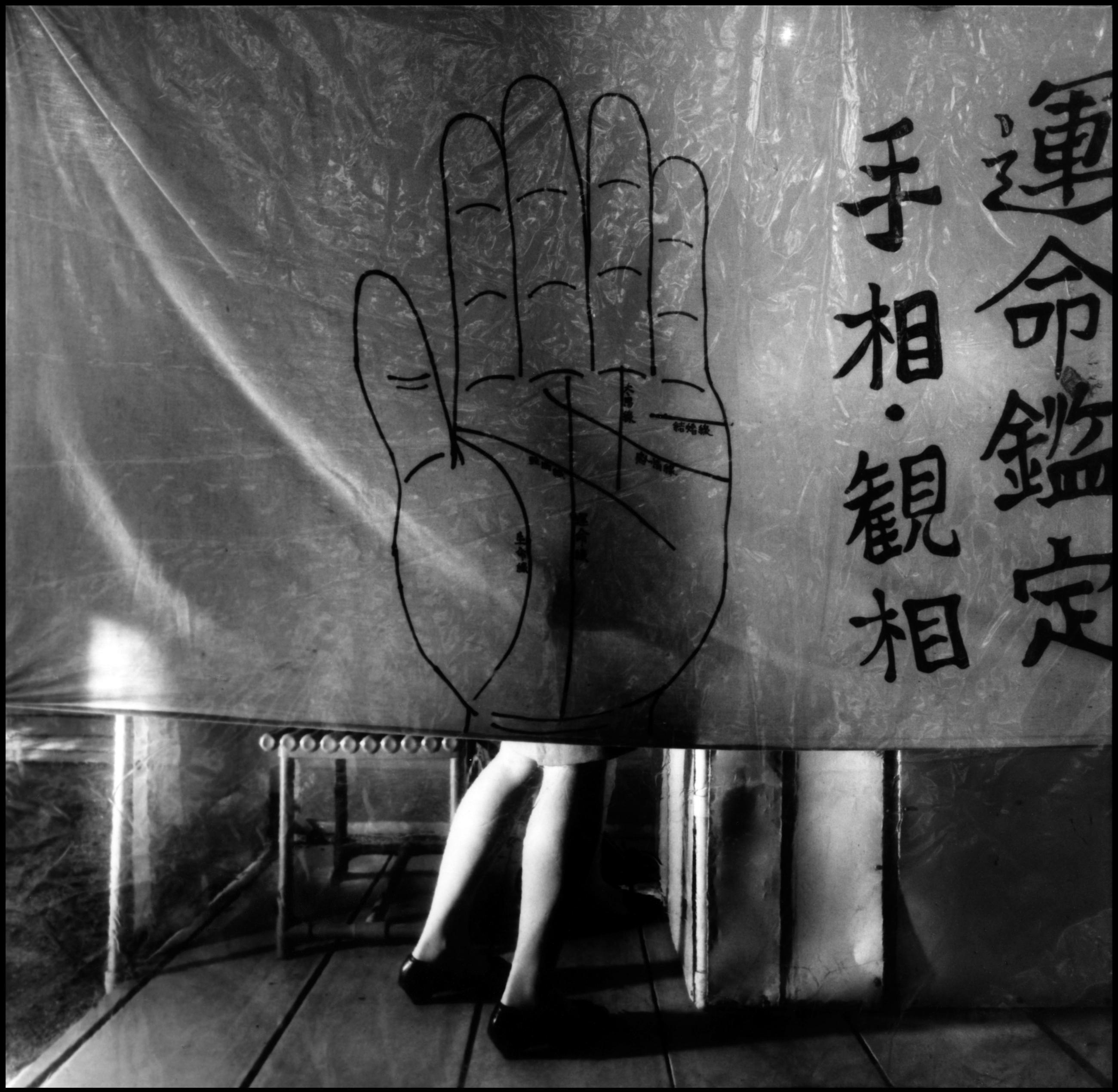 Gaijin story Xavier Lambours 